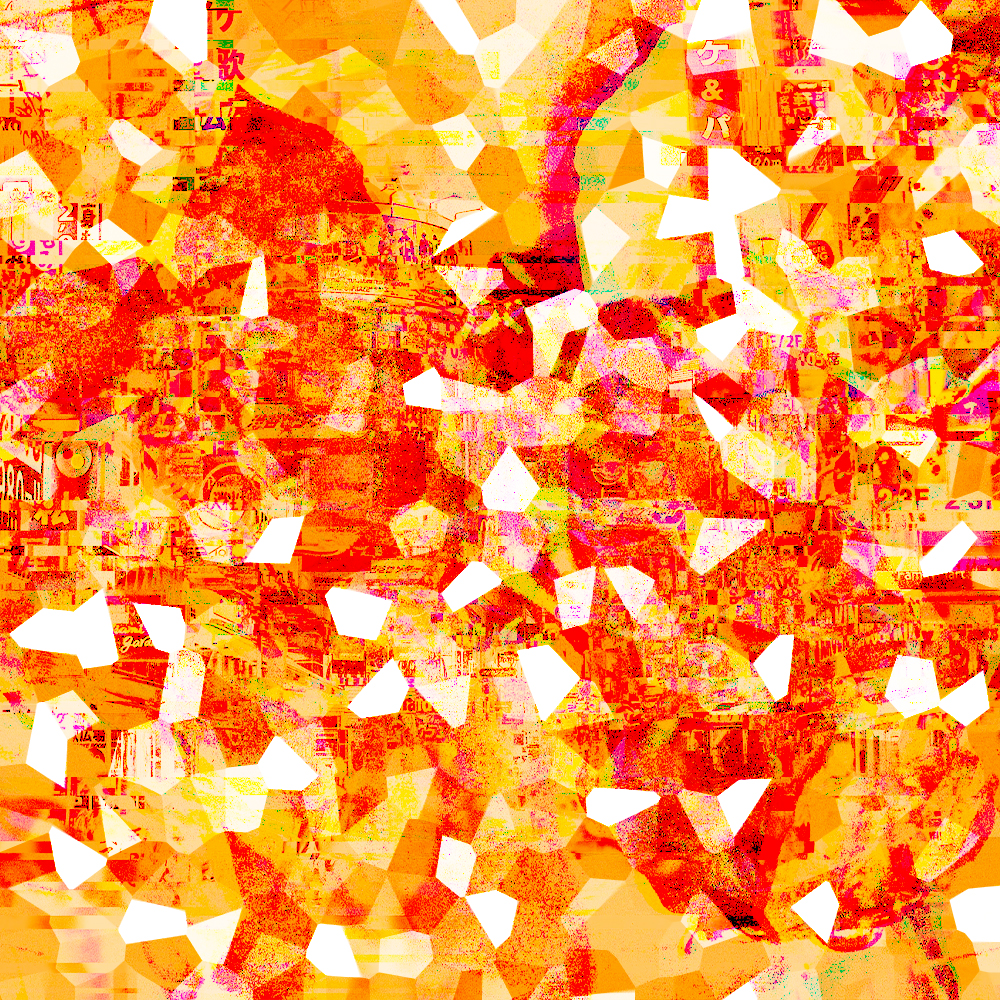 Digital